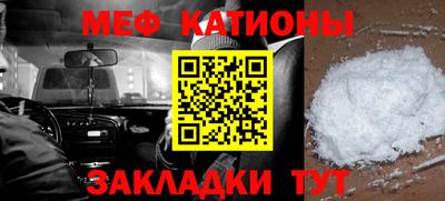 PSILOCYBIN Малоярославец