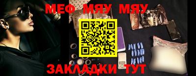 PSILOCYBIN Малоярославец