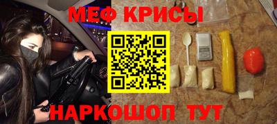 PSILOCYBIN Малоярославец