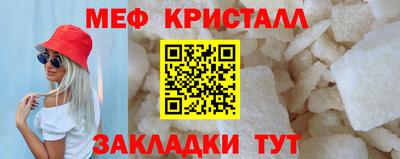 PSILOCYBIN Малоярославец