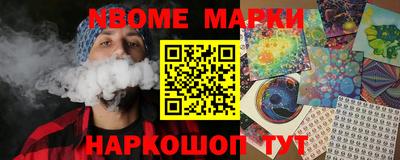 PSILOCYBIN Малоярославец
