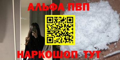 PSILOCYBIN Малоярославец