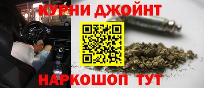 кокаин Мариинск