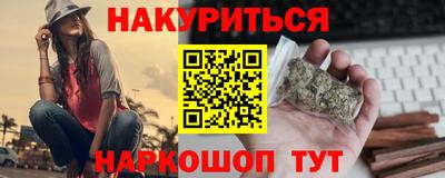 PSILOCYBIN Малоярославец