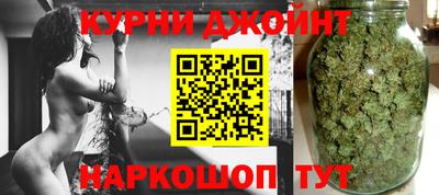 PSILOCYBIN Малоярославец