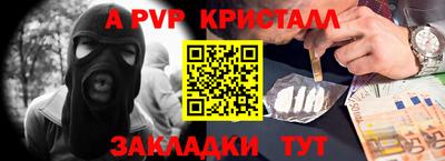 PSILOCYBIN Малоярославец