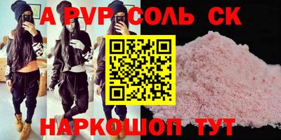 PSILOCYBIN Малоярославец