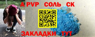 PSILOCYBIN Малоярославец