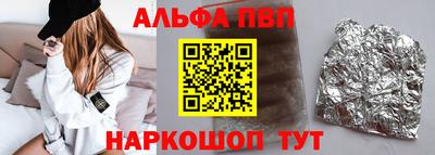 PSILOCYBIN Малоярославец
