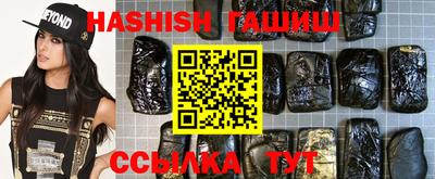 стафф Малгобек