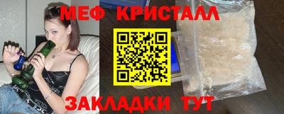 PSILOCYBIN Малоярославец