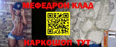 PSILOCYBIN Малоярославец