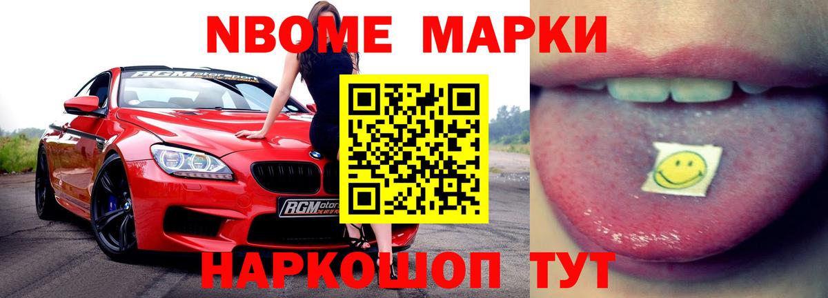 Лсд 25 экстази кислота  Вход с VPN  Воркута 